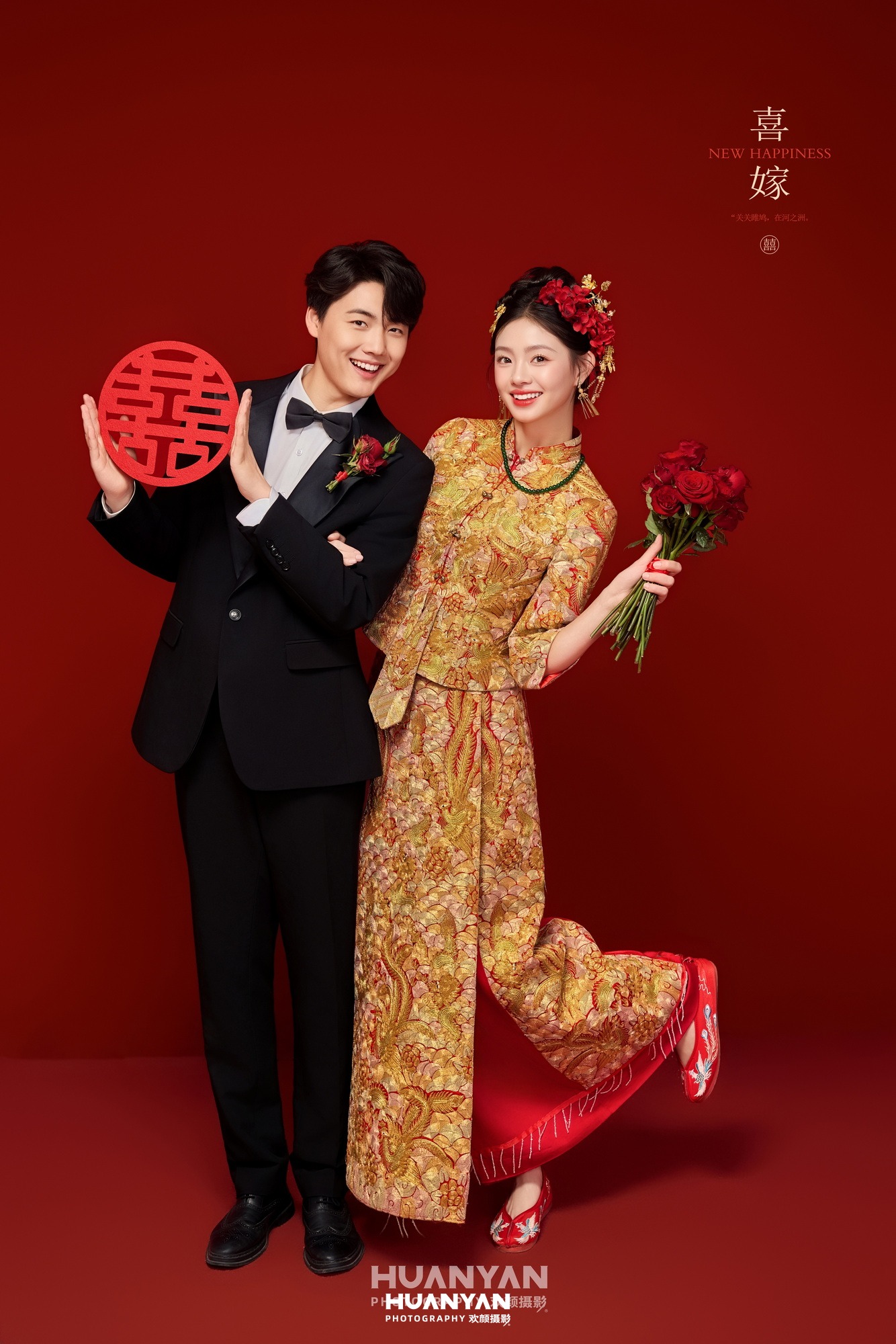金缕龙凤：新中式婚纱照室内影棚实拍